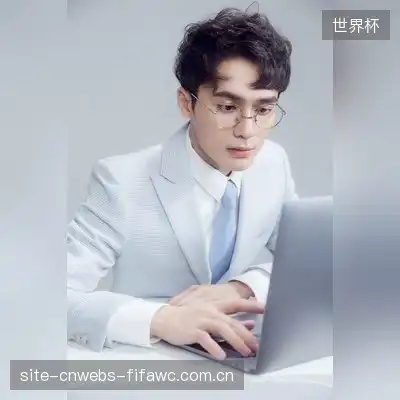 铁开诚
